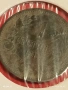 Монета 1 стотинка 1912г. Царство България рядка за КОЛЕКЦИОНЕРИ 53098, снимка 13