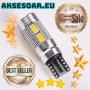 Диодни крушки T10 Бяла LED светлина W5W 10 SMD Canbus без грешки габарити за кола светлини Габаритни, снимка 2