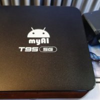 Нови ТВ Бокс myAl T95 5G Android 11 4GB RAM 64GB ROM от вносител 12 месеца гаранция , снимка 11 - Други - 39209610