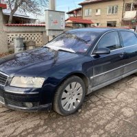 Audi A8 L 4.2i Quatro на части, снимка 11 - Части - 44281028