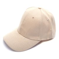 Едноцветна шапка с козирка, снимка 2 - Шапки - 41039953