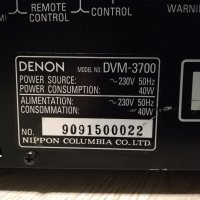 DVD DENON DVM-3700, снимка 9 - Ресийвъри, усилватели, смесителни пултове - 44423498