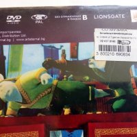DVD "Легенда за Кунг-Фу заека" ,нов, снимка 4 - Анимации - 40919532
