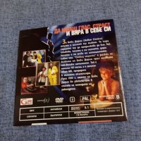 DVD филм "Отвъд морето", снимка 2 - DVD филми - 41974887