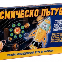 Семейна игра - Космическо пътуване / Thinkle Stars, снимка 1 - Образователни игри - 36307496