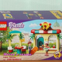 Продавам лего LEGO Friends 41705 - Пицария Хартлейк Сити , снимка 1 - Образователни игри - 38893480