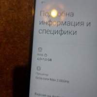 Xiaomi redmi note8 2021 Смарт телефон , снимка 4 - Xiaomi - 42421153