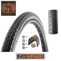 Външна гума за велосипед COMPASS (20 x 1.75) Защита от спукване - 4мм, снимка 1 - Части за велосипеди - 42614293
