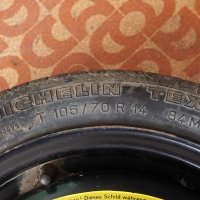 Джанта патерица 14" с гума Michelin 105/70 R14 , снимка 4 - Гуми и джанти - 44338602
