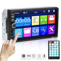Мултимедия 3347-2 MP5 Player + Задна камера , 7″ 2Din/Bluetooth/HD Auto radio/Touch Screen/USB/SD