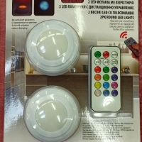 Самозалепващи се Led лампи с дистанционно управление 2 броя, снимка 3 - Лед осветление - 36125547