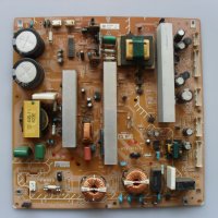 POWER BOARD 1-873-813-14, снимка 1 - Части и Платки - 22033111