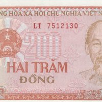 200 донги 1987, Виетнам, снимка 1 - Нумизматика и бонистика - 35681281