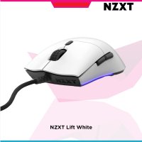 NZXT Lift MS 1WRAX-WM 16000 DPI RGB Lighting PixArt 3389 оптичен сензор геймърска мишка, снимка 10 - Клавиатури и мишки - 42521619