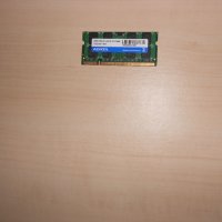 130.Ram за лаптоп DDR2 800 MHz,PC2-6400,2Gb,ADATA.НОВ, снимка 1 - RAM памет - 41436325