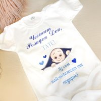 Бебешки дрешки с щампа по избор, снимка 10 - Бодита за бебе - 39497355