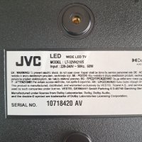 JVC     LT-32VH2105  на части, снимка 1 - Части и Платки - 40998919