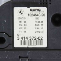 Километраж за BMW X3 E83 2.0D 150к.с. (2004-2011), снимка 3 - Части - 41555812