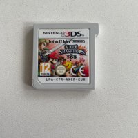 Super Smash Bros. за Nintendo 2DS/2DS XL/3DS/3DS XL, снимка 1 - Игри за Nintendo - 42358448
