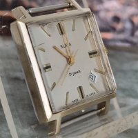 Винтидж съветски квадратен часовник Slava 21 Jewels , снимка 8 - Мъжки - 41425318