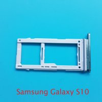 Sim и micro SD card reader Samsung Galaxy S10, снимка 1 - Резервни части за телефони - 33985213