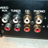 dual stereo amplifier-made in west germany 1208211034, снимка 8 - Ресийвъри, усилватели, смесителни пултове - 33793883