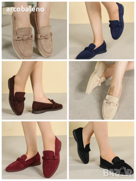 Дамски мокасини, 6цвята , снимка 1