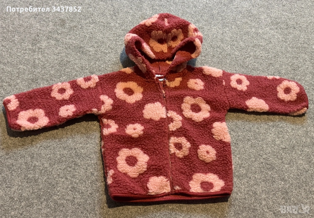 Жилетка 80 размер , снимка 1