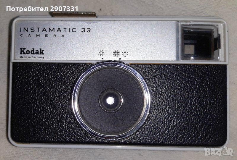 Камера Kodak Instamatic 33 със калъф. 1968-73, снимка 1