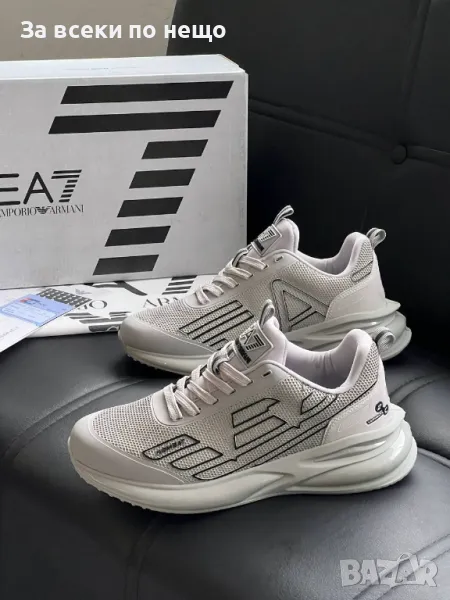 Emporio Armani Мъжки Маратонки EA👟Мъжки Спортни Обувки Емпорио Армани Код E193, снимка 1