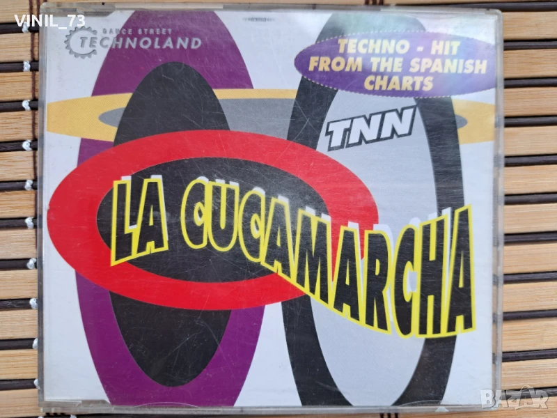 TNN – La Cucamarcha, снимка 1