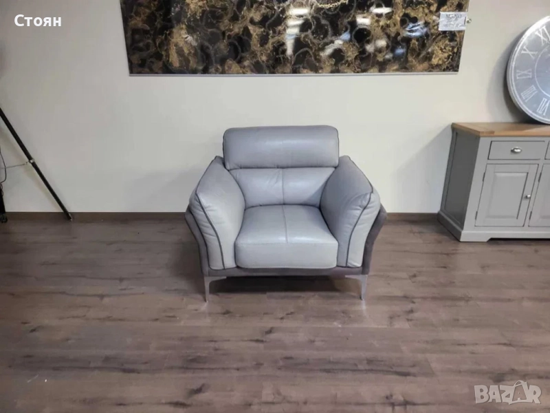 Сив фотьойл от кожа и плат, снимка 1