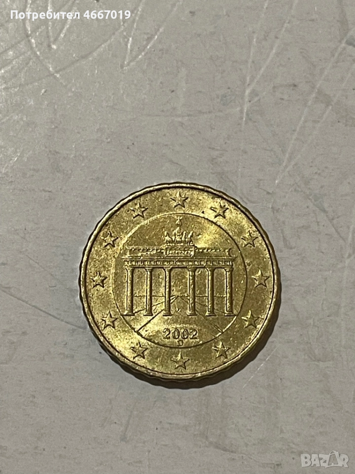 10 евро цента , снимка 1