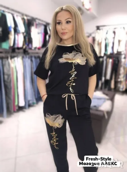 комплекти, снимка 1