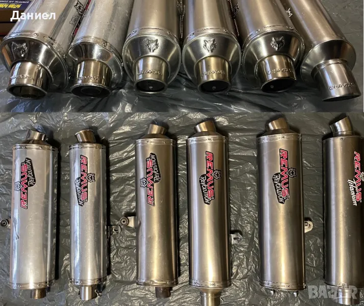 Ауспух ремус , Remus гърне мотор , снимка 1