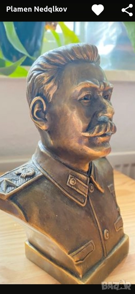 Бюст на Сталин,бронз., снимка 1