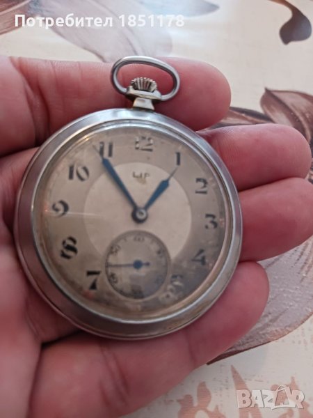 Джобен часовник LIP, снимка 1