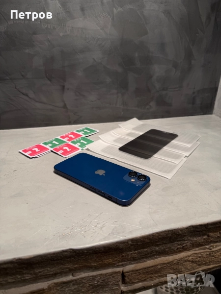 КАТО ЧИСТО НОВ Iphone 12 mini blue 128 GB + подаръци, снимка 1