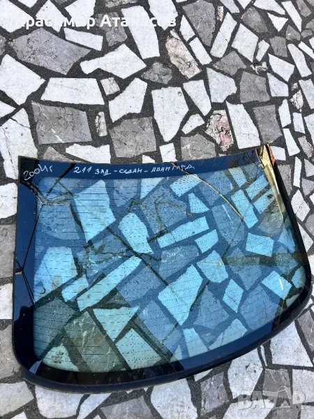 Задно стъкло за Мерцедес Е-класа W211.Седан.2002-2007г, снимка 1