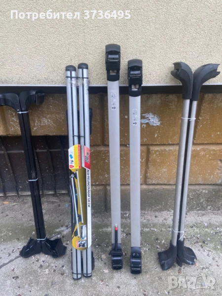 Багажник напречни греди/стойка Thule, MENABO, VW, BMW, снимка 1