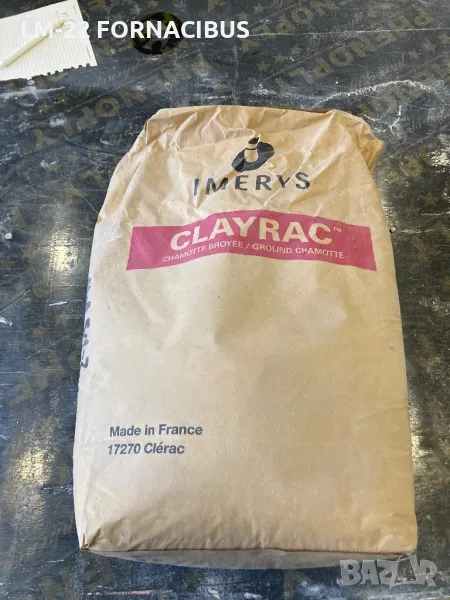 Едър и дребен шамот за изработка на техническа керамика, снимка 1