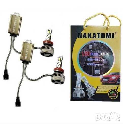 LED крушки HB3 65W Nakatomi, снимка 1