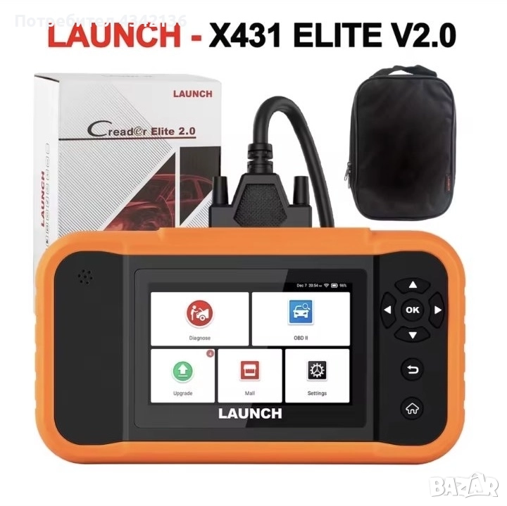 Диагностика Launch X431 Elite v2.0 BBA VAG, снимка 1