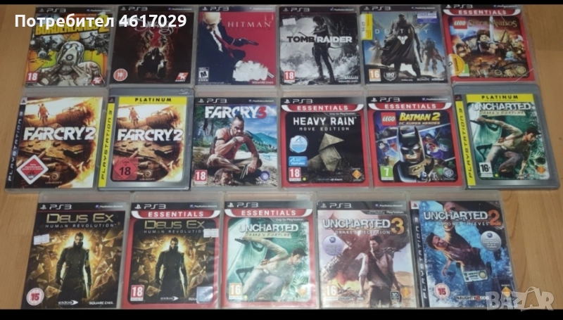 PS3-Игри по 20 лева, снимка 1