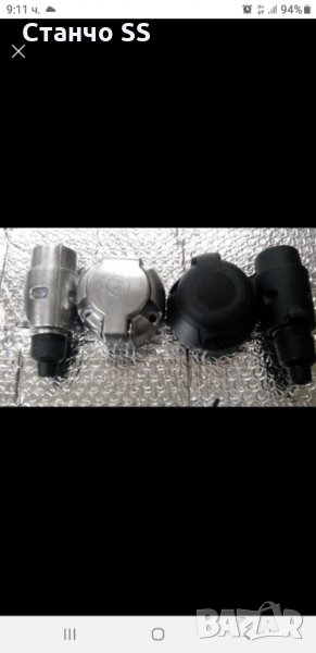 Букси за каравани и ремаркета , снимка 1