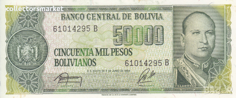 50000 песо 1984, Боливия, снимка 1