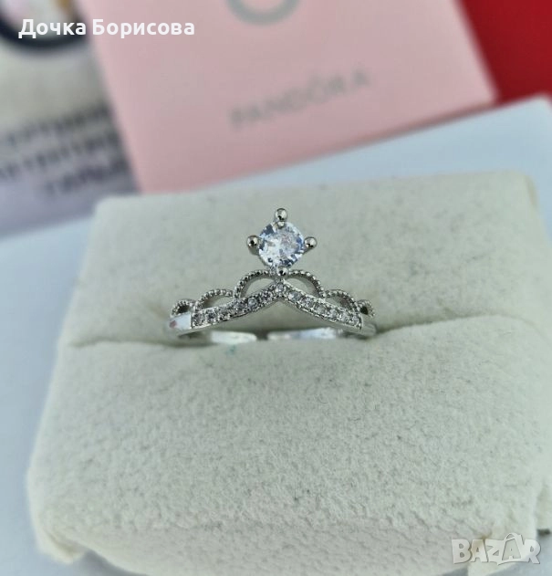 Пръстен -Кралска корона , снимка 1