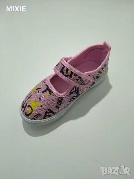 Нови детски гуменки, номер 30, снимка 1