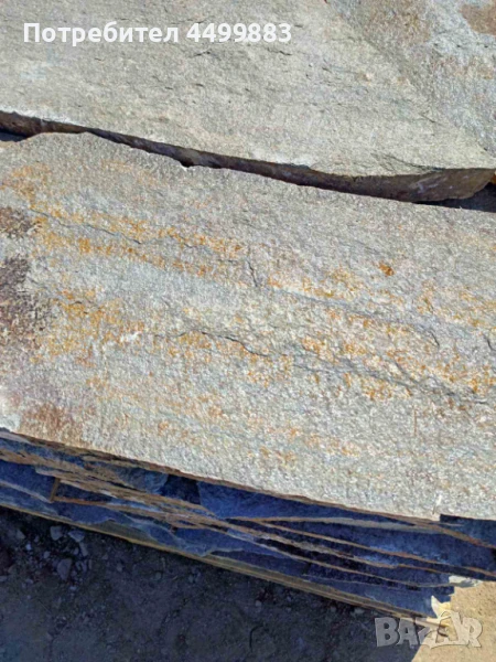 Ивайловградски гнайс, снимка 1