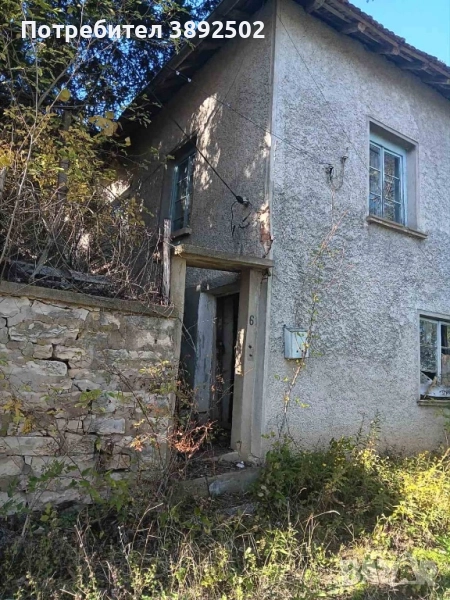 Къща в с. Драгана област Ловеч, снимка 1